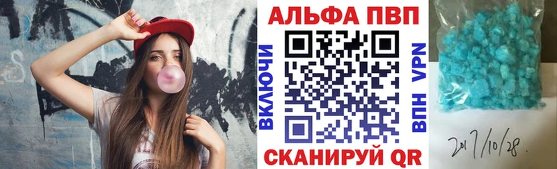 Сколько стоит Фрязино Амфетамин  СК  COCAIN  ГАШИШ  Меф  Codein  МАРИХУАНА  мега ONION  Псилоцибиновые грибы 