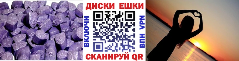 hydra как войти  Фрязино  Ecstasy 99% 