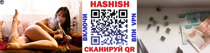 ГАШИШ гарик  Фрязино 