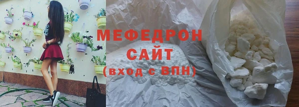 крисы Строитель