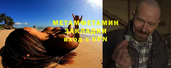 МДПВ Вяземский