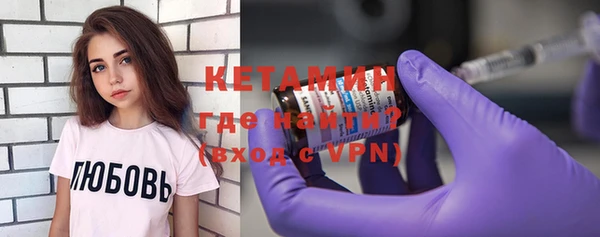COCAINE Вязьма