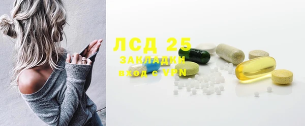 COCAINE Вязьма