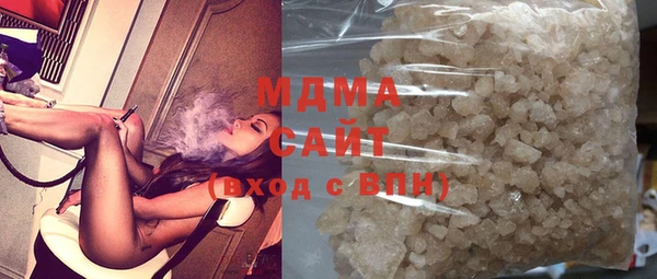 МДПВ Вяземский