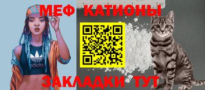 прущая мука Можга