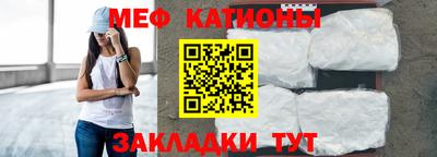 прущая мука Можга