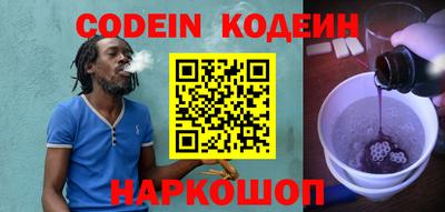 прущие грибы Моздок