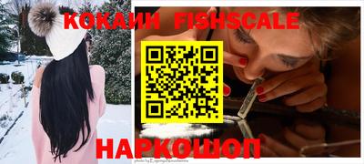 прущие грибы Моздок