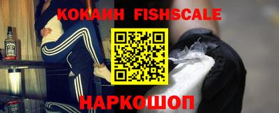 прущая мука Можга