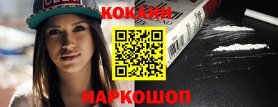 прущая мука Можга