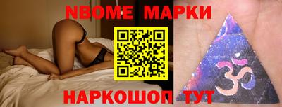 прущая мука Можга