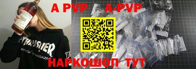 гашиш Можайск