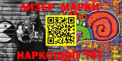 прущая мука Можга