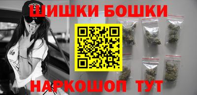 прущая мука Можга
