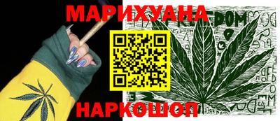 прущая мука Можга