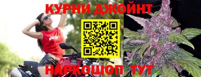 прущая мука Можга