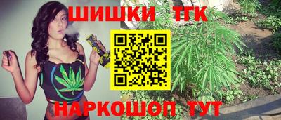 прущая мука Можга