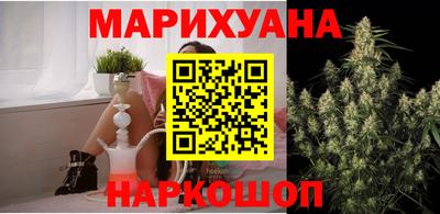 прущие грибы Моздок