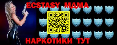 прущая мука Можга