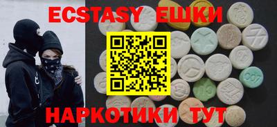 прущая мука Можга