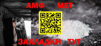 прущая мука Можга