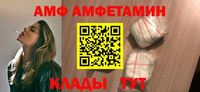 гашиш Можайск