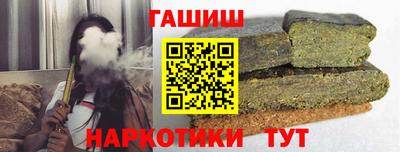 прущая мука Можга