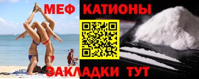 гашиш Можайск