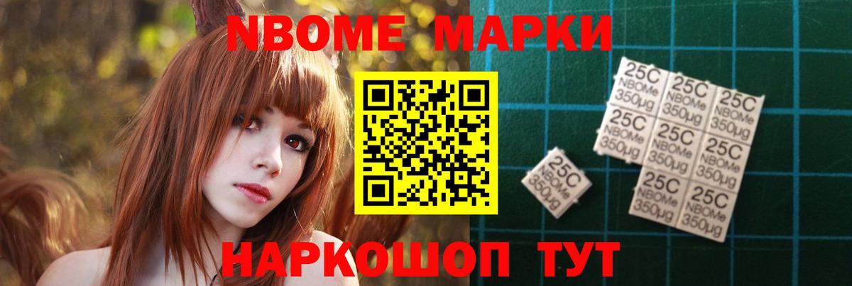 ЛСД экстази кислота  Вход с VPN  Фрязино 