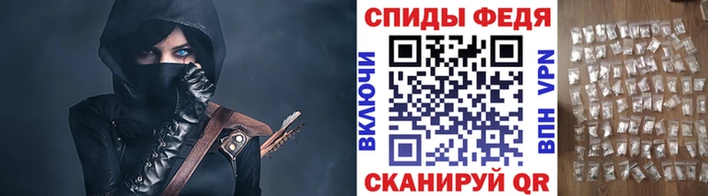 Первитин винт  продажа наркотиков  Фрязино 